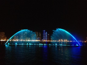 Water fountain light show
